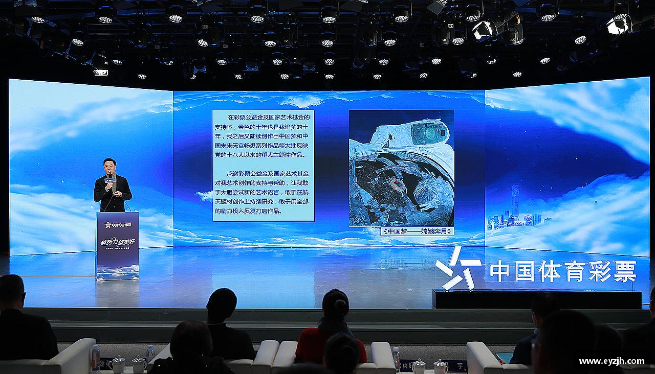 挑战自我，突破极限